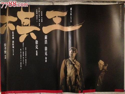 东弗吉尼亚医学院文凭毕业证怎么买高仿